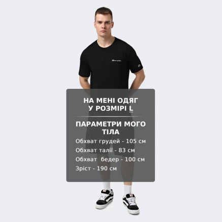 Футболка Champion ss tee - 174795, фото 6 - інтернет-магазин MEGASPORT