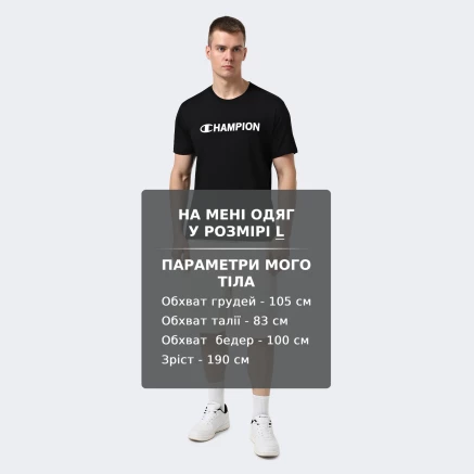 Футболка Champion ss tee - 174788, фото 6 - інтернет-магазин MEGASPORT