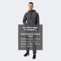 Кофта Puma PUMATECH Half Zip Hoodie, фото 6 - інтернет магазин MEGASPORT