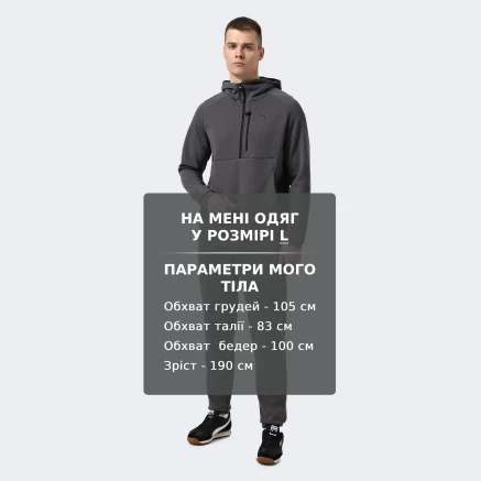 Кофта Puma PUMATECH Half Zip Hoodie - 174885, фото 6 - інтернет-магазин MEGASPORT