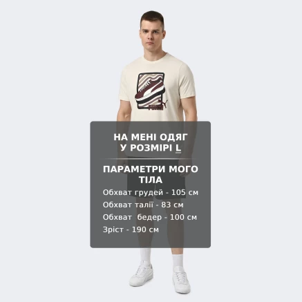 Футболка Puma GRAPHIC Sneaker Tee - 174884, фото 6 - інтернет-магазин MEGASPORT