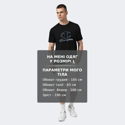 Футболка Champion ss tee - 174797, фото 6 - інтернет-магазин MEGASPORT