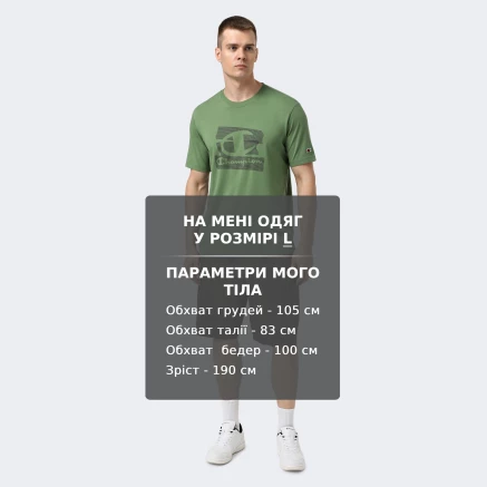 Футболка Champion ss tee - 174798, фото 6 - інтернет-магазин MEGASPORT