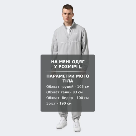 Спортивний костюм Puma Woven Tracksuit - 174625, фото 7 - інтернет-магазин MEGASPORT