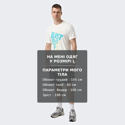Футболка Nike M NSW TEE 12MO JDI SP25 - 173453, фото 6 - інтернет-магазин MEGASPORT