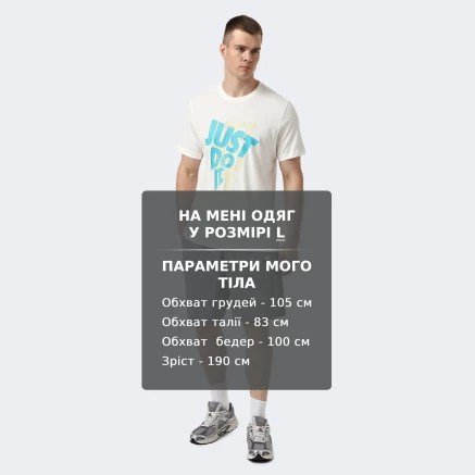 Шорти Nike M NSW CLUB JSY SHORT - 173438, фото 6 - інтернет-магазин MEGASPORT