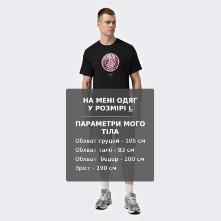 Футболка Nike PSG M NK CREST TEE - 174825, фото 6 - інтернет-магазин MEGASPORT