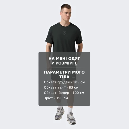 Футболка Nike CFC M NK CREST AWAY TEE - 174828, фото 6 - інтернет-магазин MEGASPORT