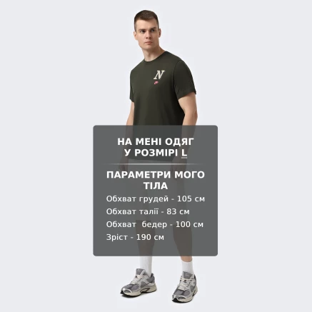 Футболка Nike M NSW TEE CLUB NEO VARSITY - 174700, фото 6 - інтернет-магазин MEGASPORT