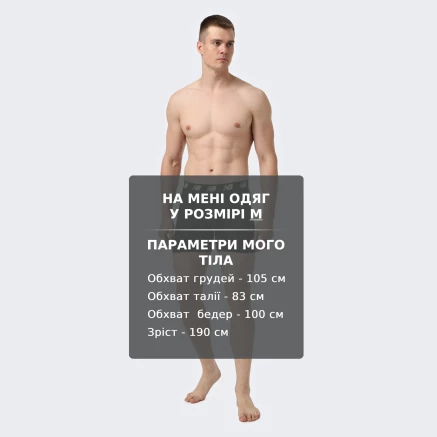 Спідня білизна New Balance UnderWear - 173278, фото 3 - інтернет-магазин MEGASPORT