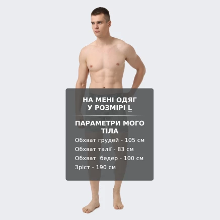 Спідня білизна New Balance UnderWear - 173279, фото 7 - інтернет-магазин MEGASPORT