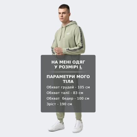 Спортивнi штани Puma ESS TAPE Sweatpants FL cl - 174935, фото 6 - інтернет-магазин MEGASPORT