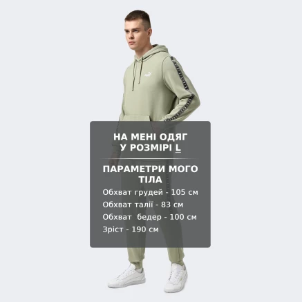 Кофта Puma ESS TAPE Hoodie FL - 174934, фото 6 - інтернет-магазин MEGASPORT