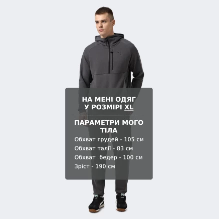 Спортивнi штани Puma PUMATECH Pants DK cl - 174879, фото 6 - інтернет-магазин MEGASPORT