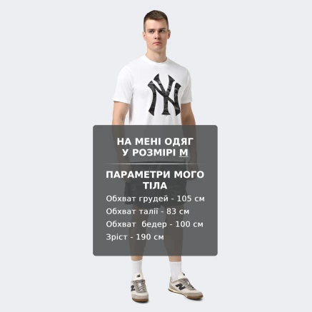 Футболка 47 Brand NEW YORK YANKEES - 173349, фото 6 - інтернет-магазин MEGASPORT