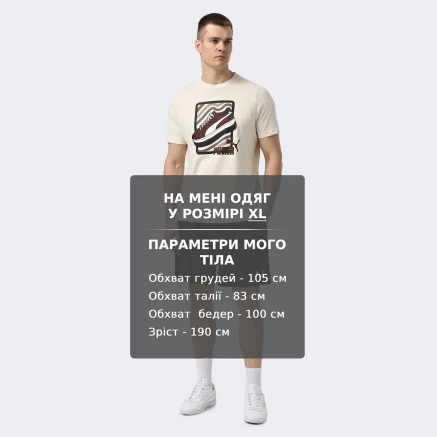 Шорти Puma teamRISE Training Shorts - 173298, фото 6 - інтернет-магазин MEGASPORT