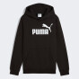 Кофта Puma ESS No. 1 Logo Hoodie FL B, фото 4 - інтернет магазин MEGASPORT