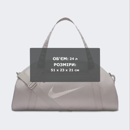 Сумка Nike NK GYM CLUB BAG - SP23 - 175620, фото 7 - інтернет-магазин MEGASPORT