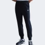 Спортивнi штани Nike M NK CLUB BB JOGGER, фото 5 - інтернет магазин MEGASPORT