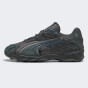 Кросівки Puma Inhale Essentials, фото 1 - інтернет магазин MEGASPORT