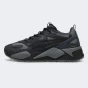 Кросівки Puma RS-X Efekt PRM, фото 1 - інтернет магазин MEGASPORT