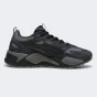 Кросівки Puma RS-X Efekt PRM, фото 3 - інтернет магазин MEGASPORT
