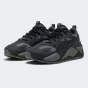 Кросівки Puma RS-X Efekt PRM, фото 2 - інтернет магазин MEGASPORT