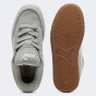 Кеди Puma Park Lifestyle SK8 SD, фото 4 - інтернет магазин MEGASPORT