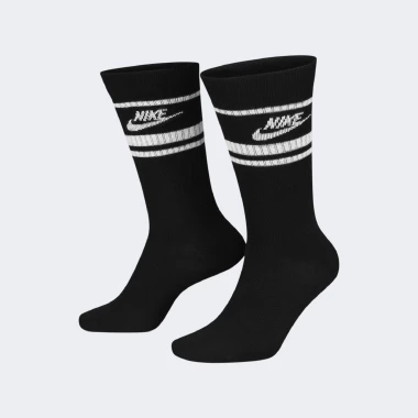 Sportswear Everyday Essential