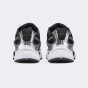 Кросівки Nike V5 RNR, фото 5 - інтернет магазин MEGASPORT