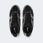 Кросівки Nike V5 RNR, фото 6 - інтернет магазин MEGASPORT