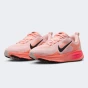 Кросівки Nike VOMERO 18 (GS), фото 2 - інтернет магазин MEGASPORT
