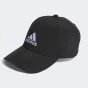 Кепка Adidas BBALLCAP LT EMB, фото 1 - інтернет магазин MEGASPORT