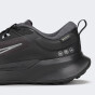 Кросівки Nike JUNIPER TRAIL 2 GTX V2, фото 5 - інтернет магазин MEGASPORT