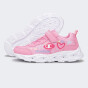 Кросівки Champion funfair print g ps low cut shoe, фото 2 - інтернет магазин MEGASPORT