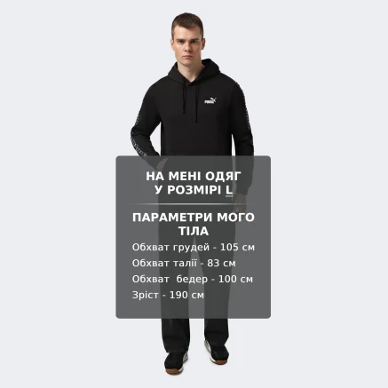 Кофта Puma ESS TAPE Hoodie FL - 175158, фото 6 - інтернет-магазин MEGASPORT