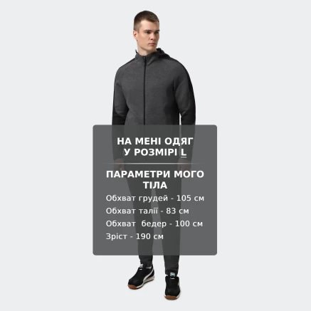 Кофта Puma EVOSTRIPE Core FZ Hoodie - 175150, фото 6 - інтернет-магазин MEGASPORT