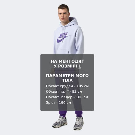 Спортивнi штани Nike M NK CLUB BB JOGGER - 174983, фото 6 - інтернет-магазин MEGASPORT