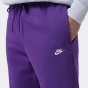Спортивнi штани Nike M NK CLUB BB JOGGER, фото 4 - інтернет магазин MEGASPORT