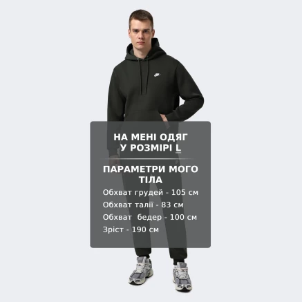 Кофта Nike M NK CLUB BB PO HOODIE - 174985, фото 6 - інтернет-магазин MEGASPORT