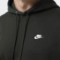 Кофта Nike M NK CLUB BB PO HOODIE, фото 4 - інтернет магазин MEGASPORT