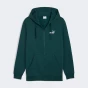 Кофта Puma ESS No.1 Logo Full-Zip Hoodie FL (s), фото 7 - інтернет магазин MEGASPORT