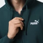 Кофта Puma ESS No.1 Logo Full-Zip Hoodie FL (s), фото 4 - інтернет магазин MEGASPORT