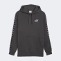 Кофта Puma ESS TAPE Hoodie FL, фото 7 - інтернет магазин MEGASPORT