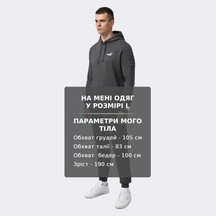 Кофта Puma ESS TAPE Hoodie FL - 175070, фото 6 - інтернет-магазин MEGASPORT