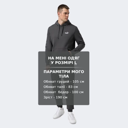 Спортивнi штани Puma ESS TAPE Sweatpants FL cl - 175071, фото 6 - інтернет-магазин MEGASPORT