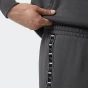 Спортивнi штани Puma ESS TAPE Sweatpants FL cl, фото 5 - інтернет магазин MEGASPORT