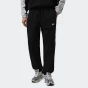 Спортивний костюм Nike M NK CLUB FLEECE HDED TRACK GX, фото 5 - інтернет магазин MEGASPORT