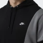 Спортивний костюм Nike M NK CLUB FLEECE HDED TRACK GX, фото 4 - інтернет магазин MEGASPORT