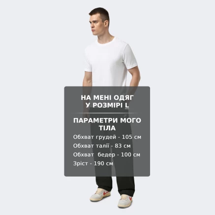 Спортивнi штани Nike M NK CLUB WVN CARGO PANT CLCTN - 175220, фото 6 - інтернет-магазин MEGASPORT